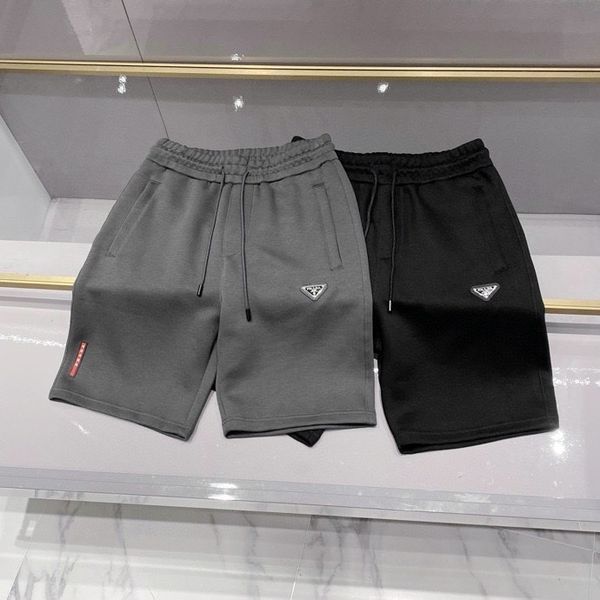 P*rada Pants Top Quality D17 202405025-33