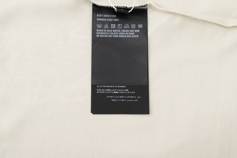 P*rada POLO Top Quality D17 20240526-12