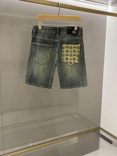 D*G Pants Top Quality D17 20240517-32