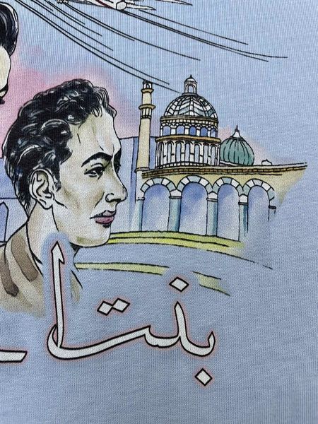 C*asablanca T-shirt Top Quality AML20240605-26