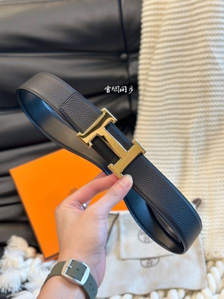 A*rmani Belts  AT 20240717-81