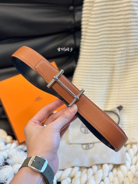 A*rmani Top Belts  AT 20240717-85