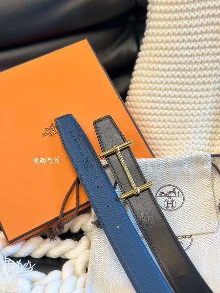 A*rmani Belts  AT 20240717-88