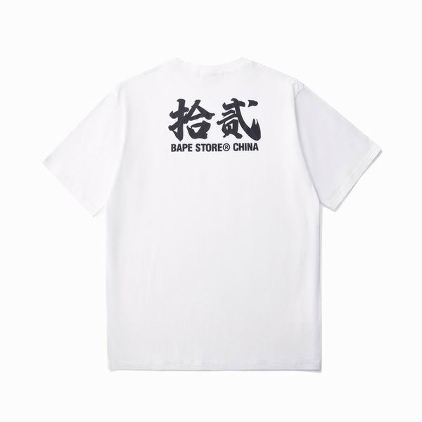 B*ape T-shirt Top Quality Qiqi 20240719-127