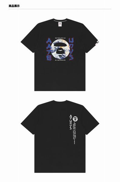 B*ape T-shirt Top Quality Qiqi 20240720-78