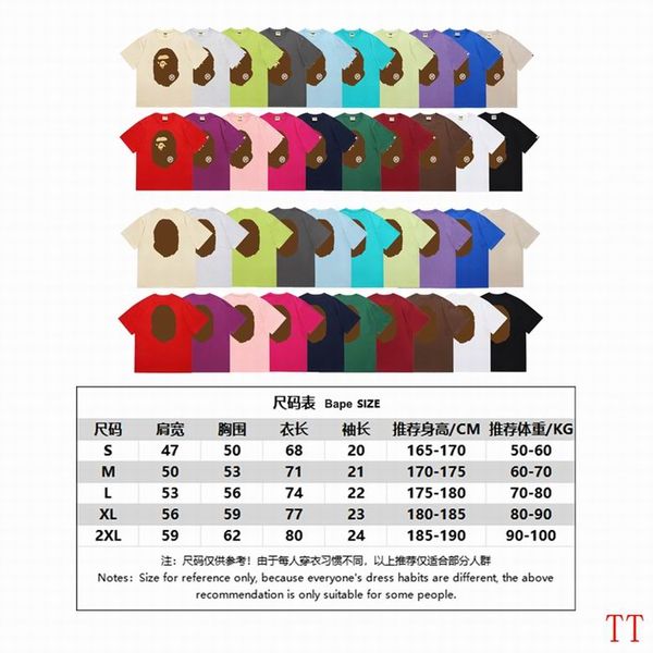 B*ape T-shirt Top Quality Qiqi 20240720-96