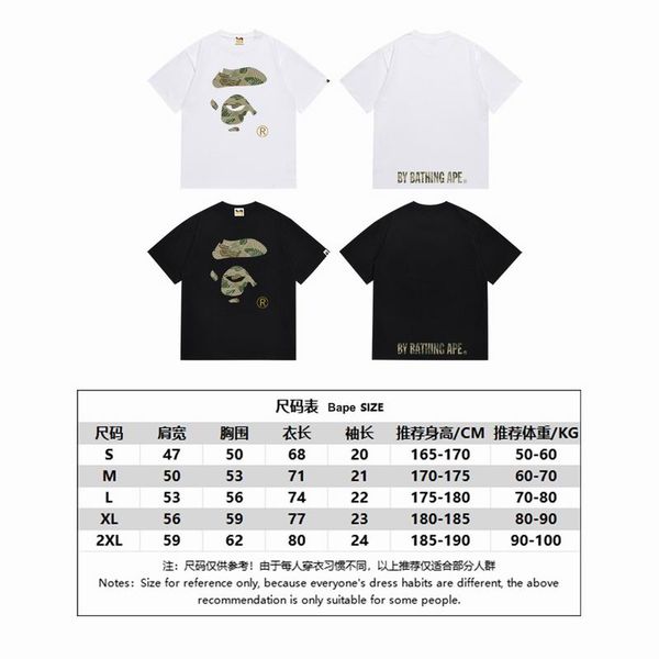 B*ape T-shirt Top Quality Qiqi 20240719-13