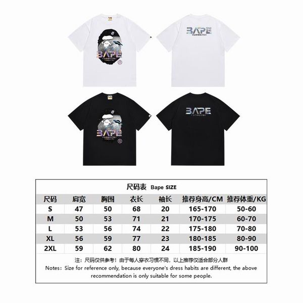 B*ape T-shirt Top Quality Qiqi 20240719-14