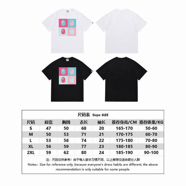 B*ape T-shirt Top Quality Qiqi 20240719-18