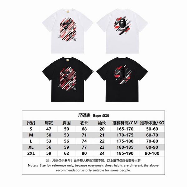 B*ape T-shirt Top Quality Qiqi 20240719-21