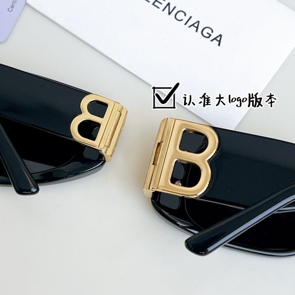 B*alenciaga Glasses Top XX 20240718-76