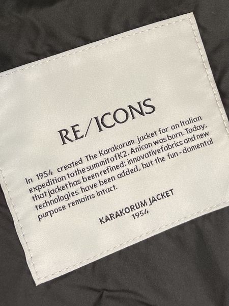 P*rada  Vest Quality D17 20240805-18