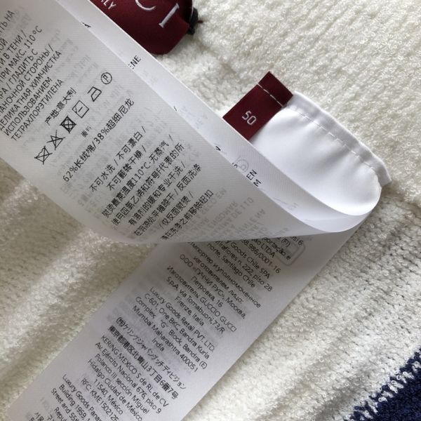 G*ucci Shorts Top Quality D17 20240807-20