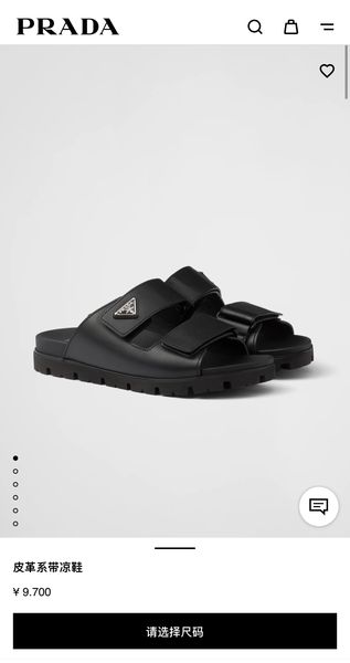 P*rada Top  Sandals&Slippers  RR 20240814-19