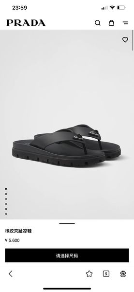 P*rada Top Sandals&Slippers 20240814-20