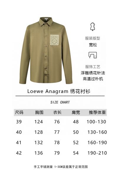 L*oewe  Shirt Top Quality D17 20240819-47