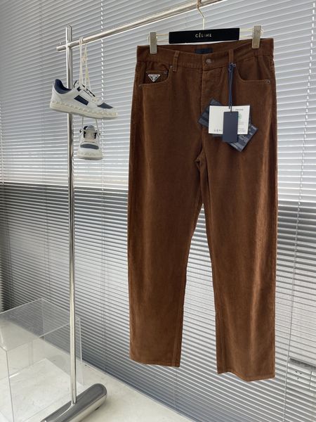 P*rada  Suit Top Quality D17 20240820-15