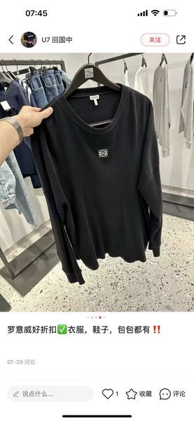 L*oewe  ShirtTop Quality D17 20240820-21