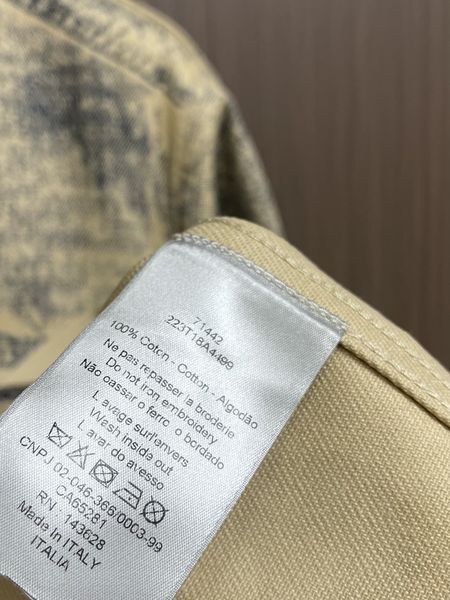 D*ior  suit Top Quality D17 20240821-7