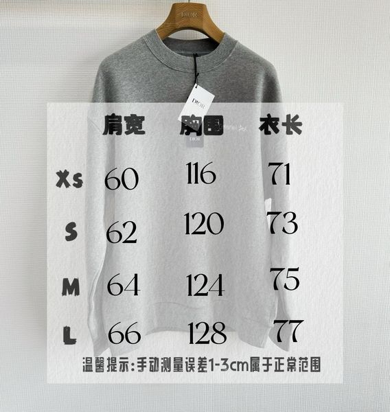 D*ior  Cardigan Top Quality D17 20240821-33