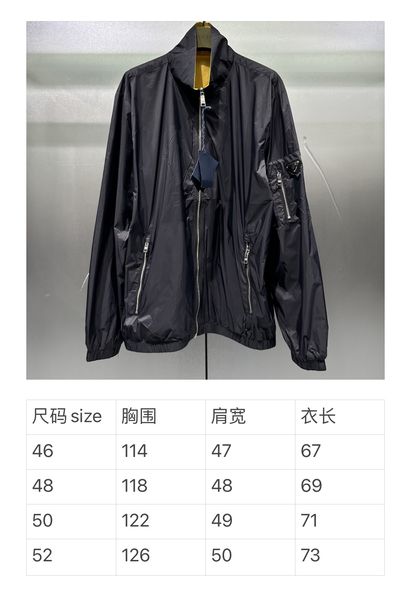 P*rada Coat Top Quality D17 20240821-41