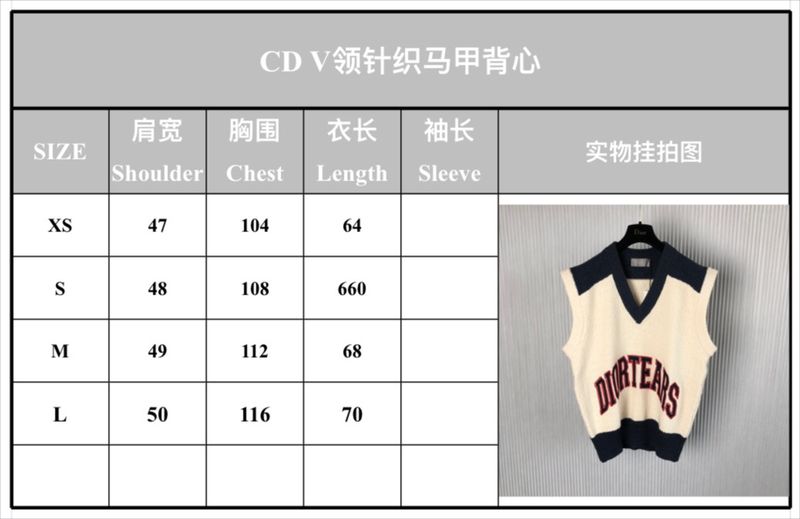 D*ior  Cardigan & Sweater  Quality D17 20240821-55