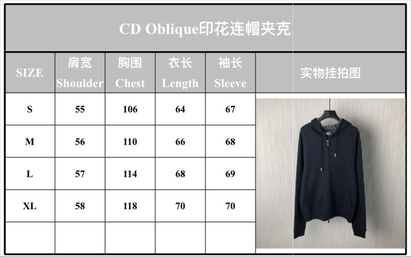 D*ior  Cardigan & Sweater  Quality D17 20240821-64