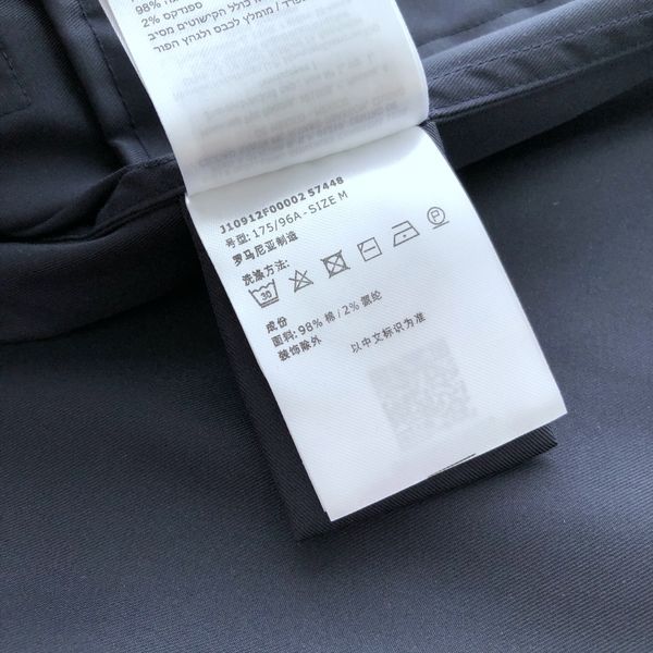 F*endi Jacket Top Quality D17 20240821-73