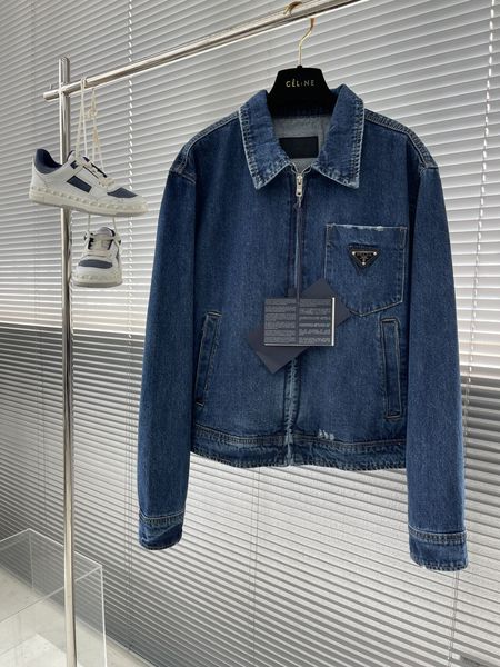 P*rada Suit jacket Top Quality D17 20240822-57