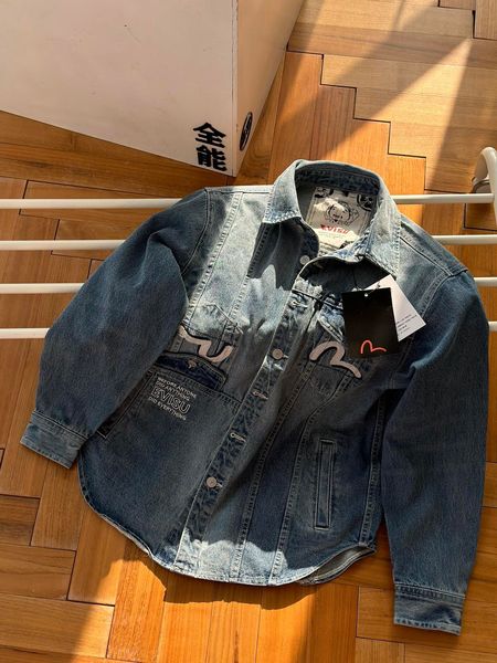 E*visu K*uro Jacket Top Quality D17 20240826-2