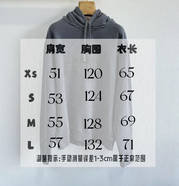 P*rada  Hoodie Top Quality D17 20240827-10