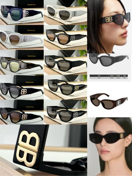 B*alenciaga Glasses Top XX 20250113-31