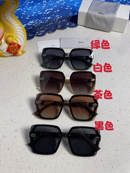 D*ior Glasses Top XX 20250401-33