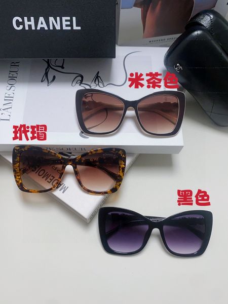 C*hanel Glasses Top XX 20250402-13