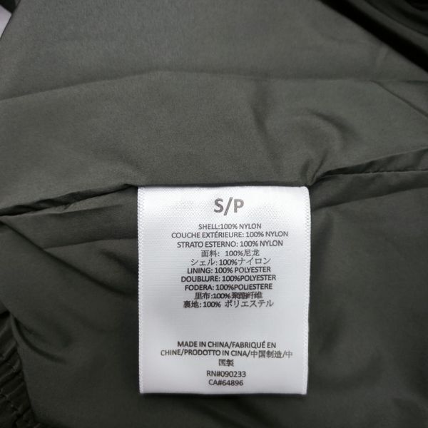 Denim Tears Pants Top Sone 20250414-115