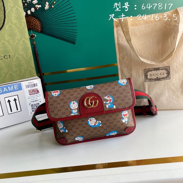 G*ucci Bag Top Quality 24*16*3.5cm