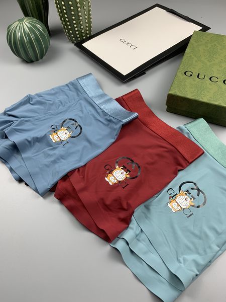 Underpants Top 3 Pieces