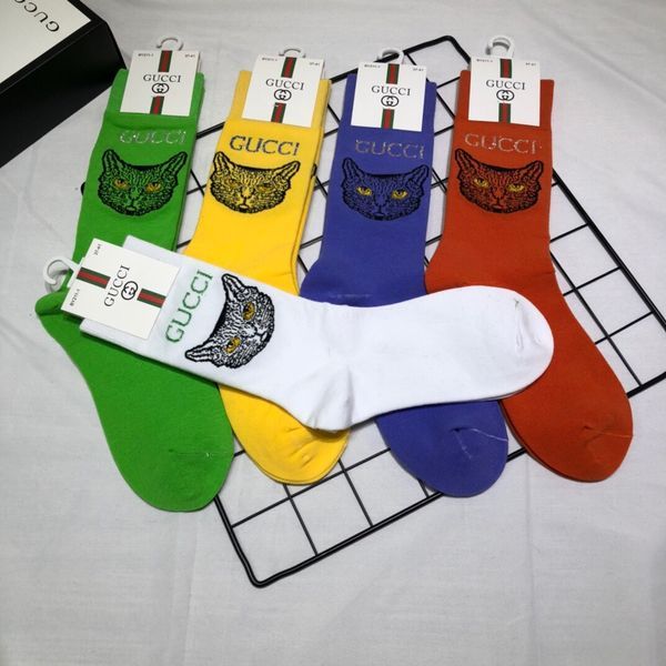 Socks 5pieces