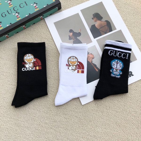 Socks 3pieces