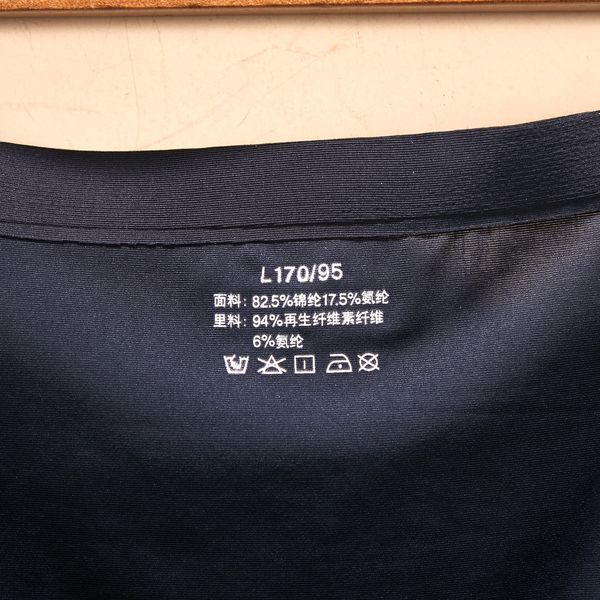 Underpants Top 3 Pieces