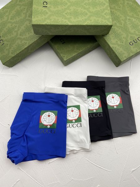 Underpants Top 4 Pieces