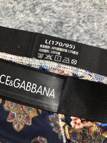 Underpants Top 3 Pieces