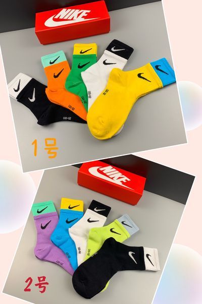 Socks 5pairs