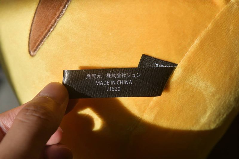 Dolls Top Quality 49*30CM