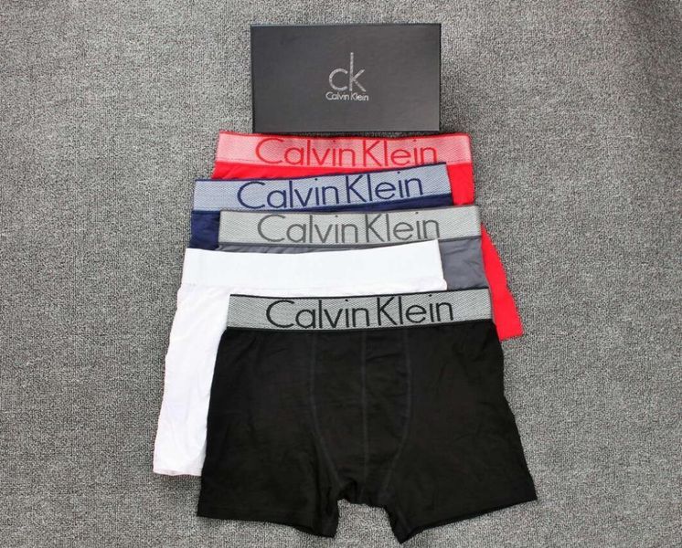 Underpants Top 3 Pieces