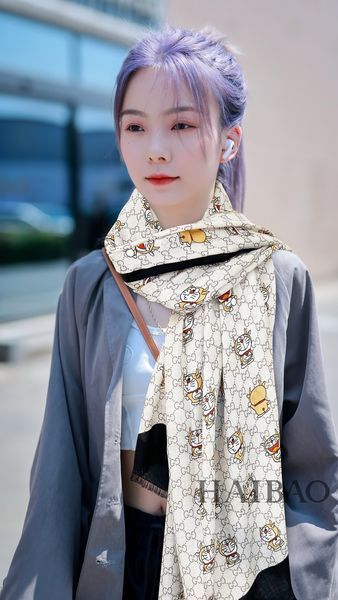 Scarf 110*200cm