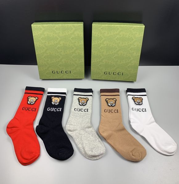 Socks 5 pairs