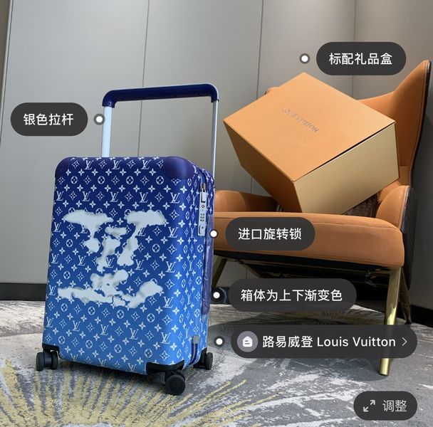 Luggage ask price on whatsapp