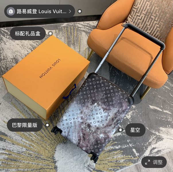 Luggage ask price on whatsapp